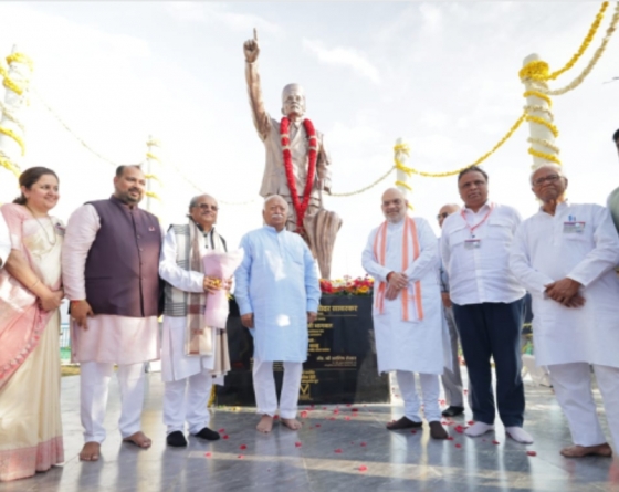 A grand patriotic celebration in Vijaya Puram, Andaman & Nicobar Islands, marked 116 years of the timeless ode “Sāgara Pran Talamalala…”